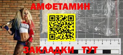кокаин VHQ Гусь-Хрустальный