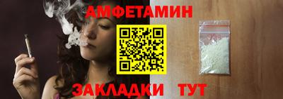 кокаин VHQ Гусь-Хрустальный