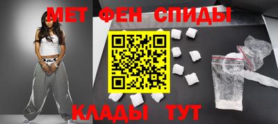 2c-b Гусев