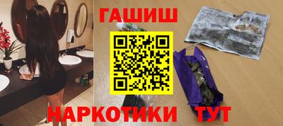 кокаин VHQ Гусь-Хрустальный