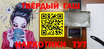 кокаин VHQ Гусь-Хрустальный