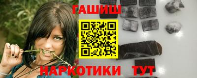 мяу мяу мука Гусиноозёрск
