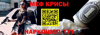 2c-b Гусев