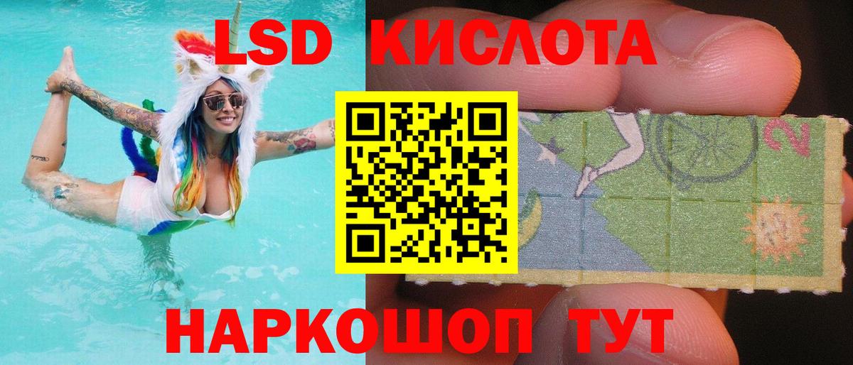 Канабис  ГАШИШ  Гашиш  COCAIN  Меф кристаллы  Купить наркотик  Малоярославец  Вход с VPN 