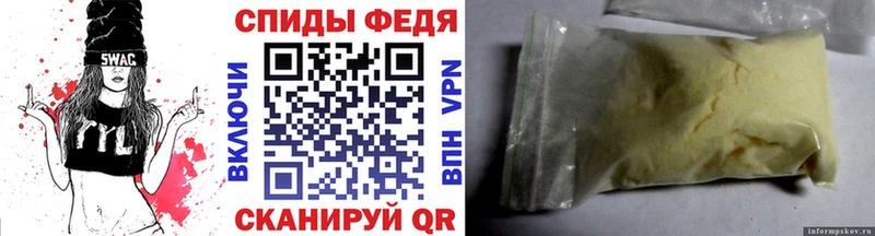 где можно купить наркотик  Малоярославец  Метамфетамин мет 