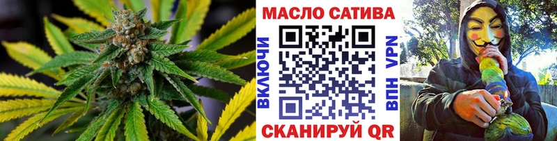 ТГК вейп с тгк  где найти наркотики  Малоярославец 
