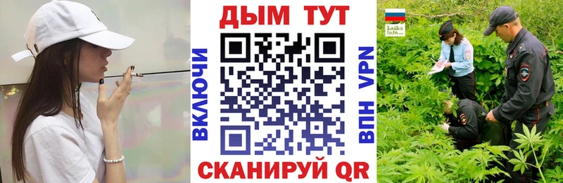 цена   Малоярославец  Бошки марихуана индика 
